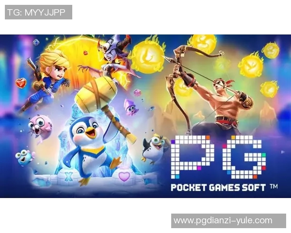 pg电子官方下载-PG电子官方下载,体验顶级数字娱乐的全新方式-pg电子官方下载