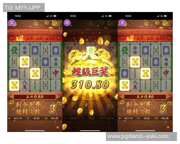 pg麻将胡了视频素材-PG麻将胡牌精彩瞬间视频素材分享-pg麻将胡了视频素材