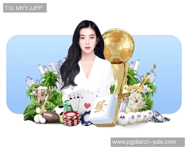 PG电子赏金女王游戏-PG电子赏金女王游戏，探险与挑战的乐趣-PG电子赏金女王游戏