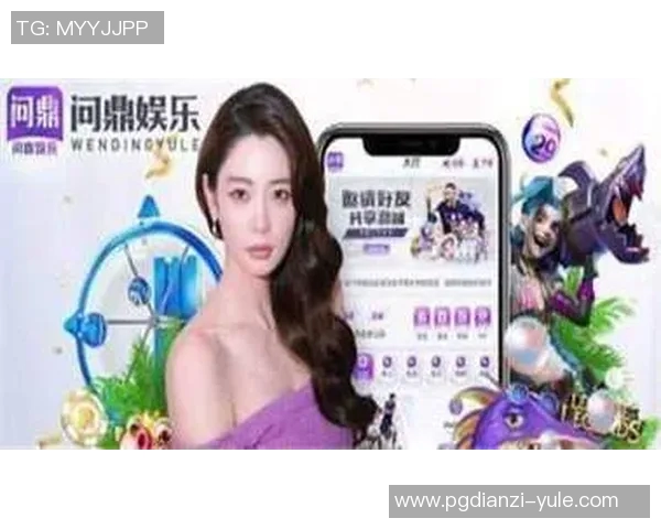 pg电子试玩app-PG电子试玩APP，探索未来游戏的先行者-pg电子试玩app